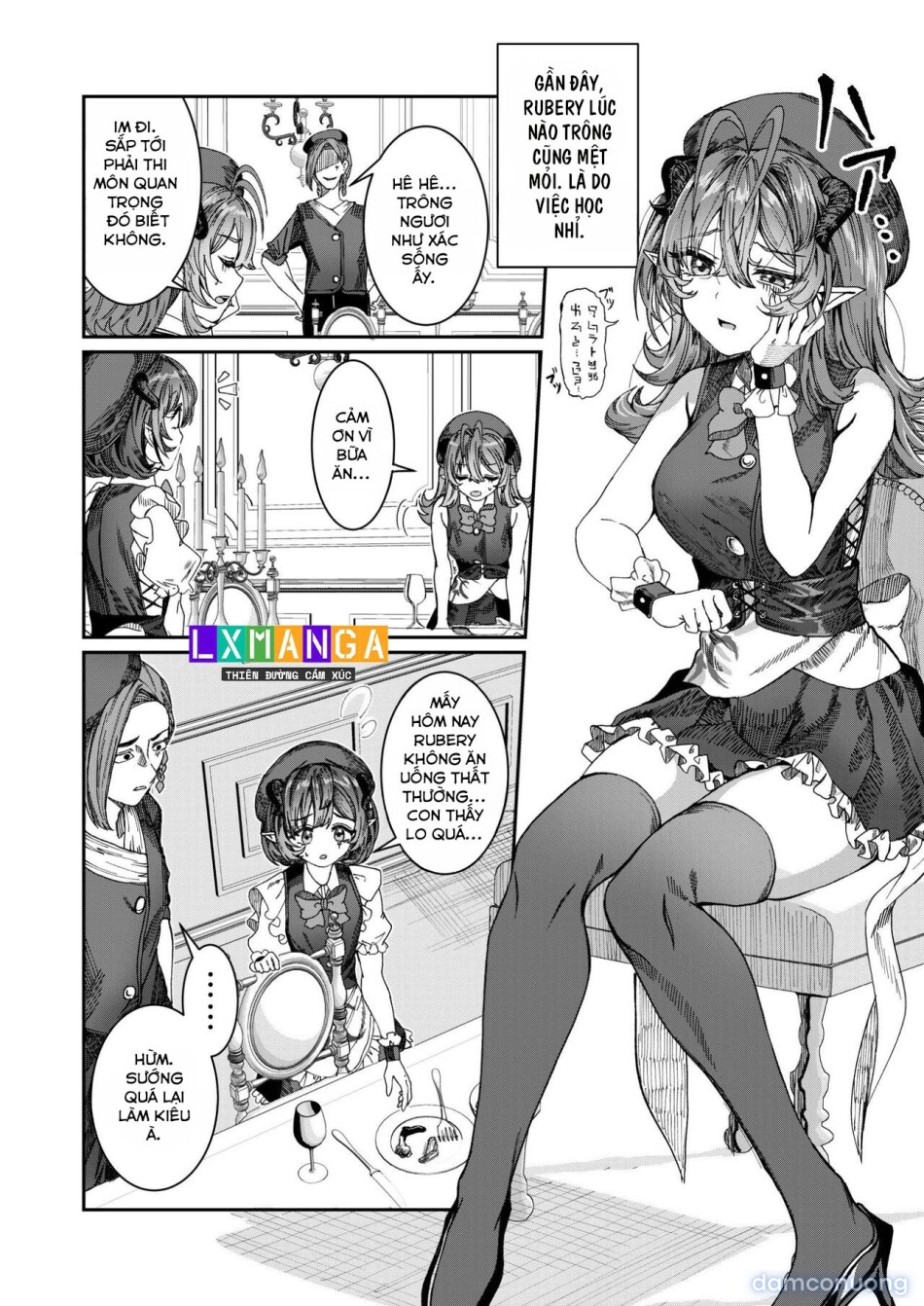 Dorei wo Choukyou Shite Harem Tsukuru R18 Route 