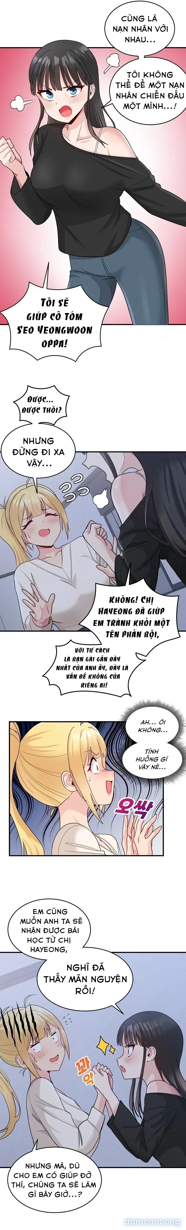 Hàng xóm phiền phức 