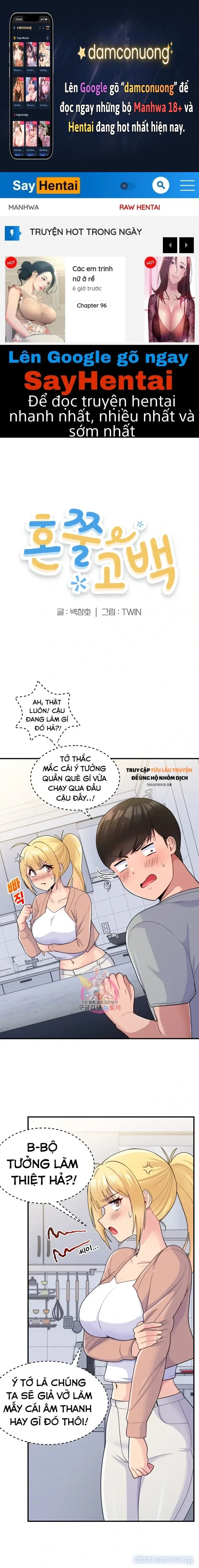 Hàng xóm phiền phức 