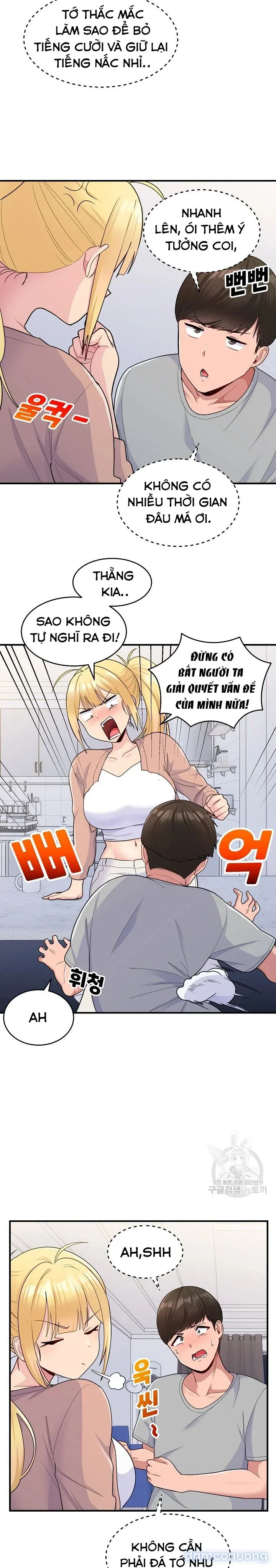 Hàng xóm phiền phức 