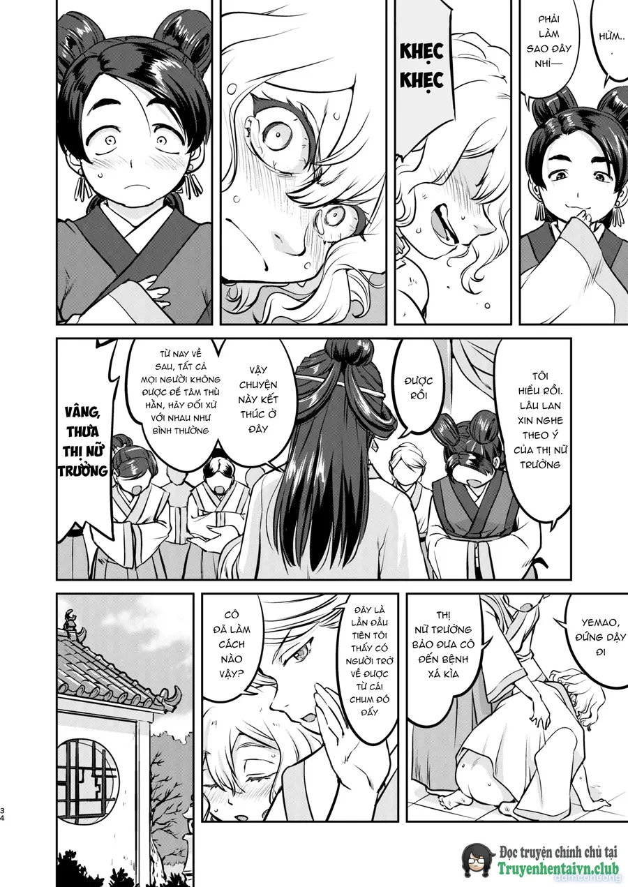 Isekai TS Ouji o Tasuketa Dake Nanoni Trance Hen 