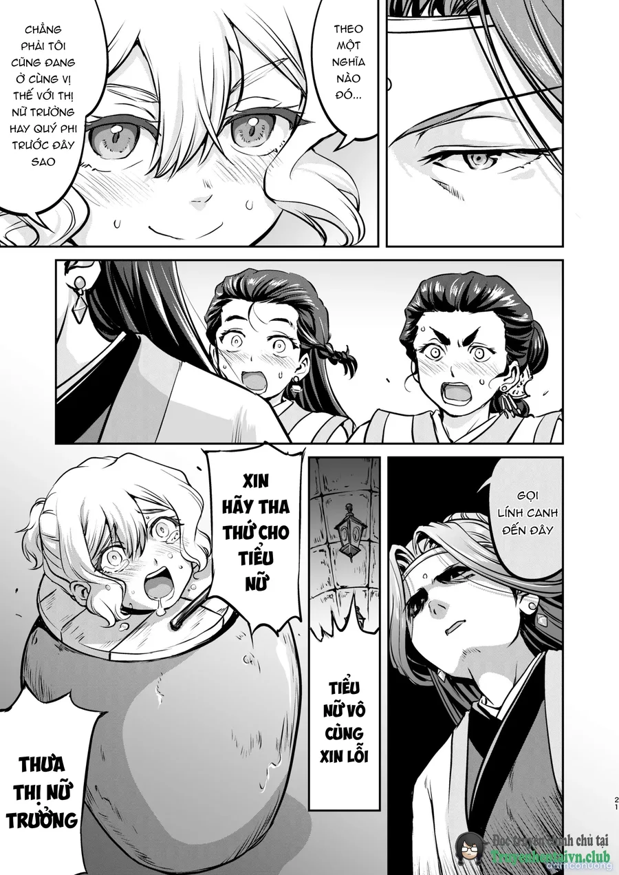 Isekai TS Ouji o Tasuketa Dake Nanoni Trance Hen 