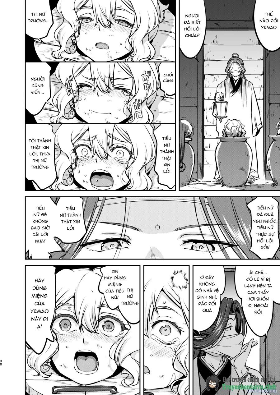 Isekai TS Ouji o Tasuketa Dake Nanoni Trance Hen 