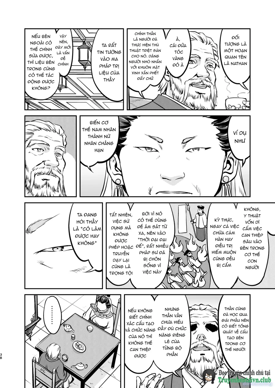 Isekai TS Ouji o Tasuketa Dake Nanoni Trance Hen 