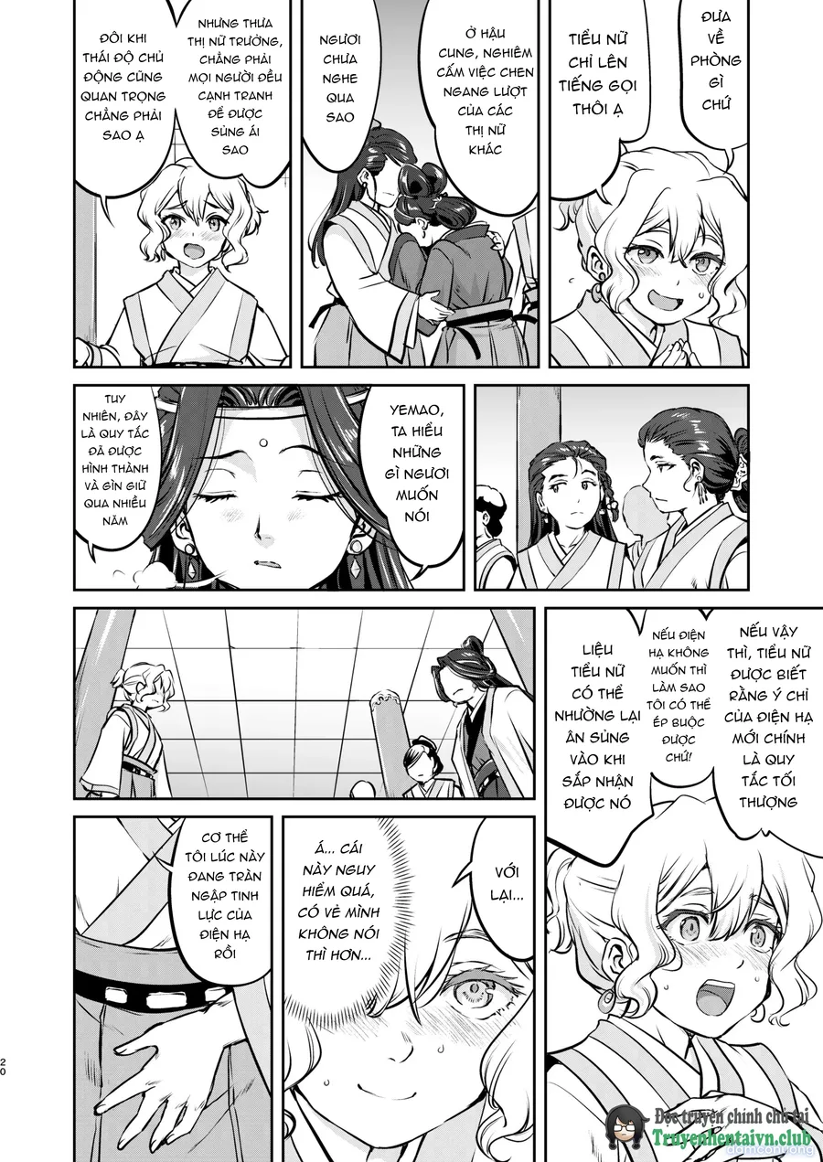 Isekai TS Ouji o Tasuketa Dake Nanoni Trance Hen 