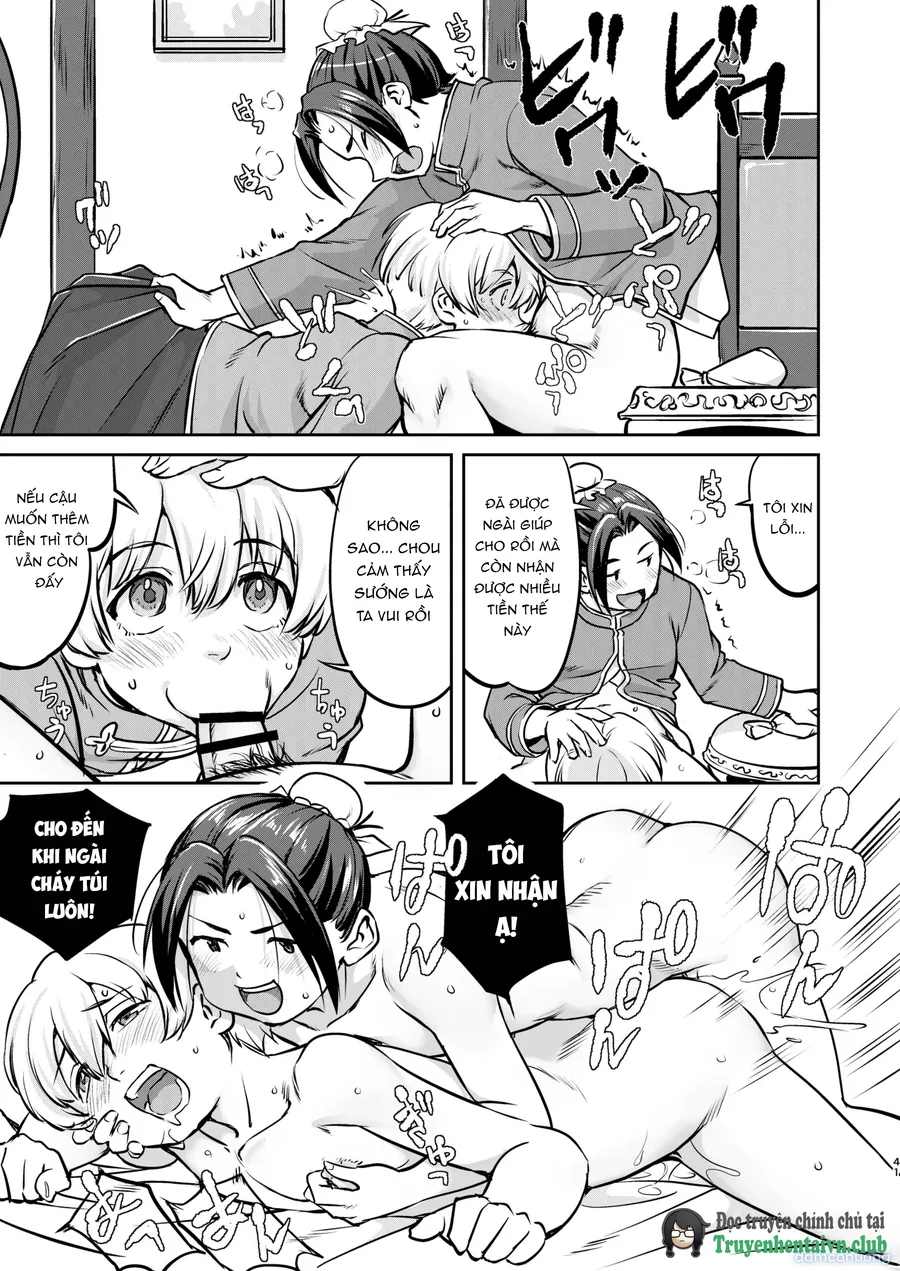 Isekai TS Ouji o Tasuketa Dake Nanoni Trance Hen 