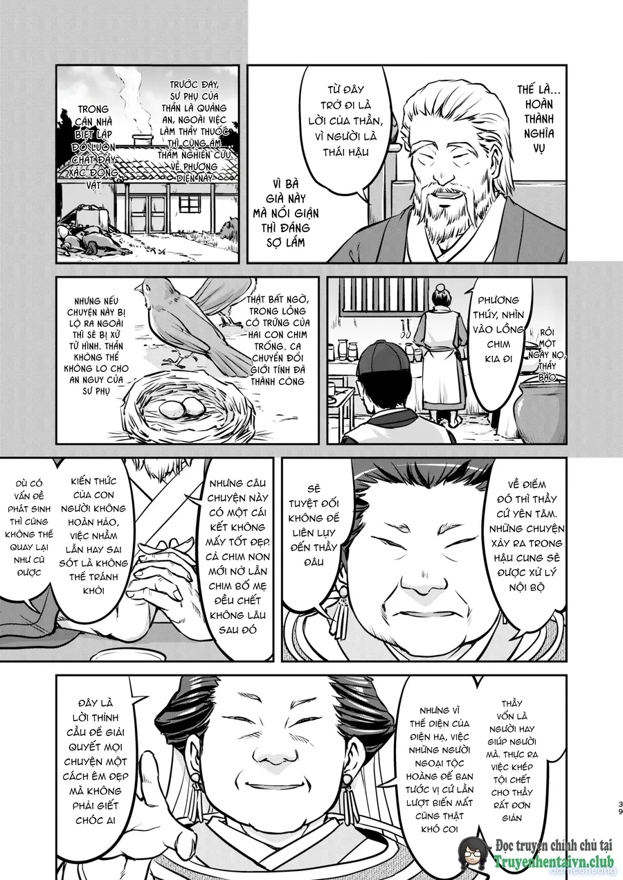 Isekai TS Ouji o Tasuketa Dake Nanoni Trance Hen 