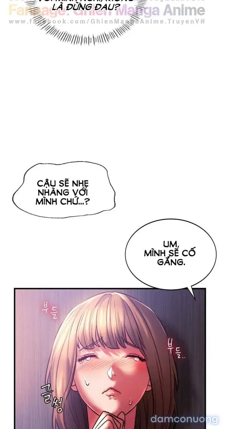 BẠN HỌC 