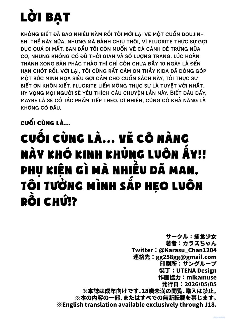 Thỏa thuận bí mật của nữ ninja 