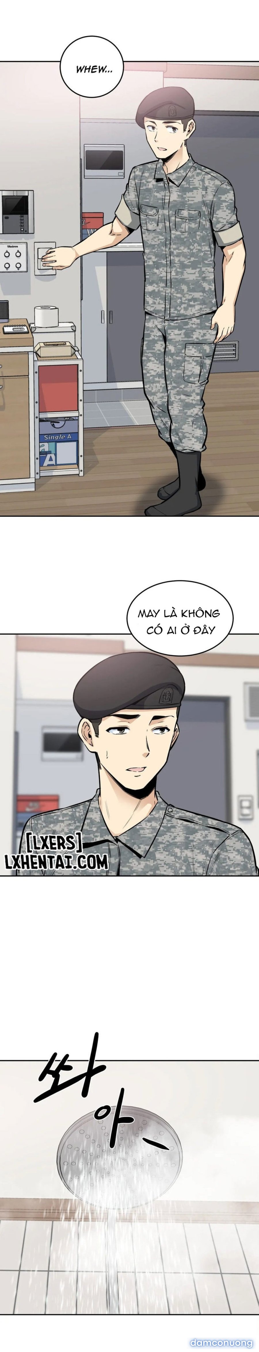 Dục vọng 