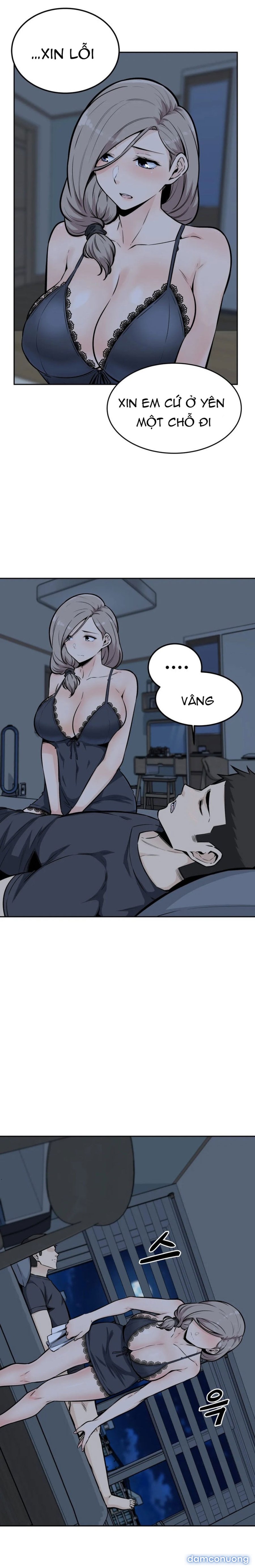 Dục vọng 