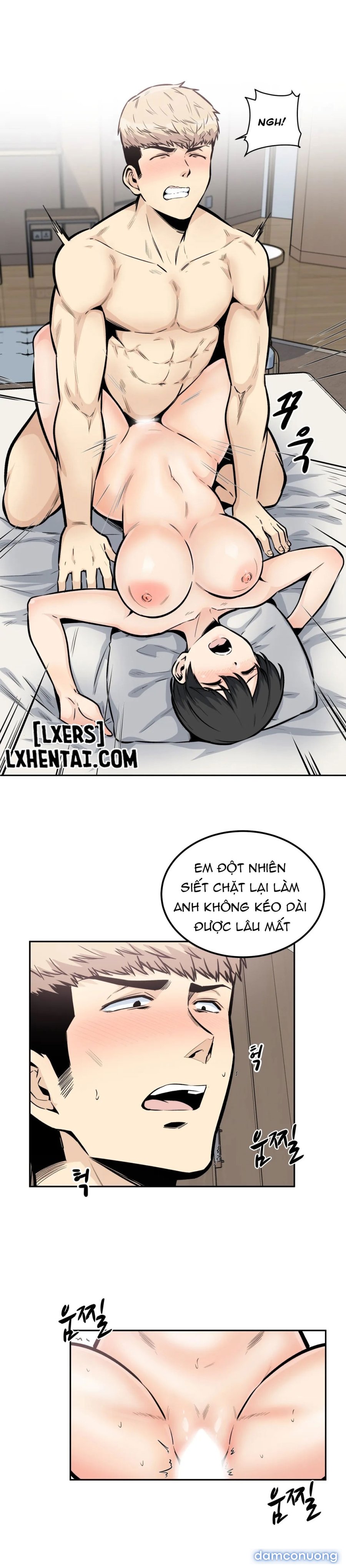 Dục vọng 