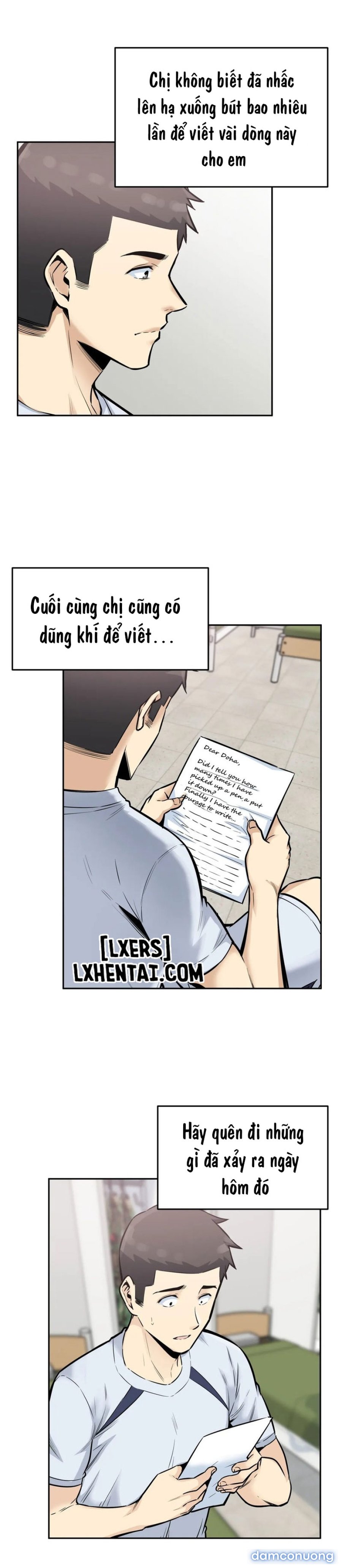 Dục vọng 