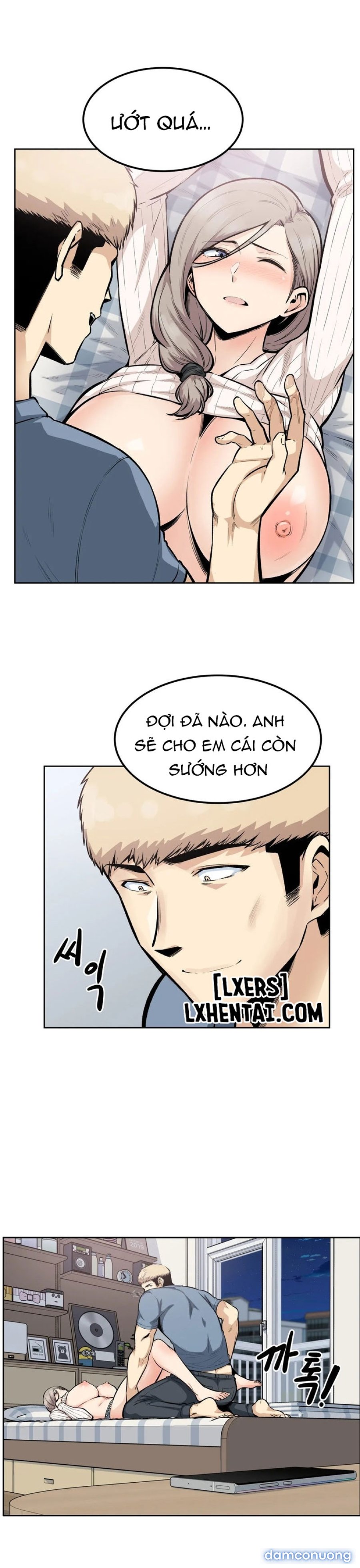 Dục vọng 