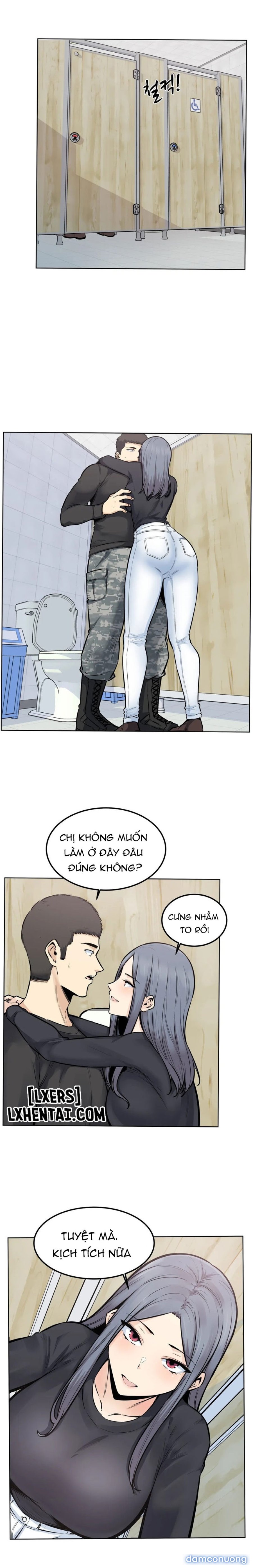 Dục vọng 