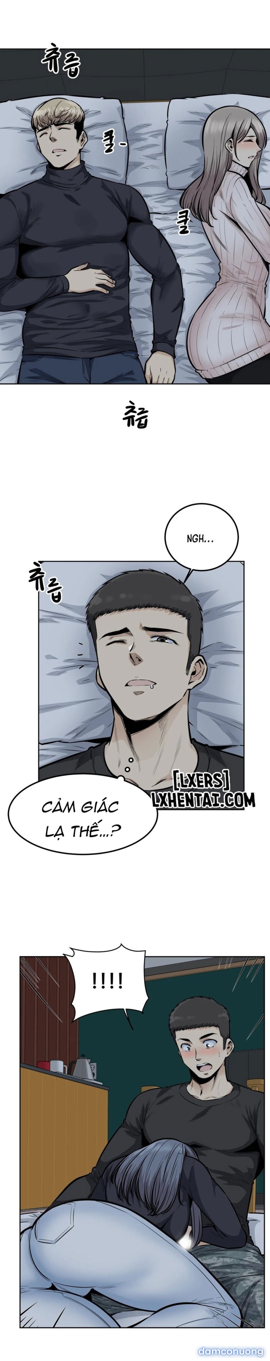 Dục vọng 