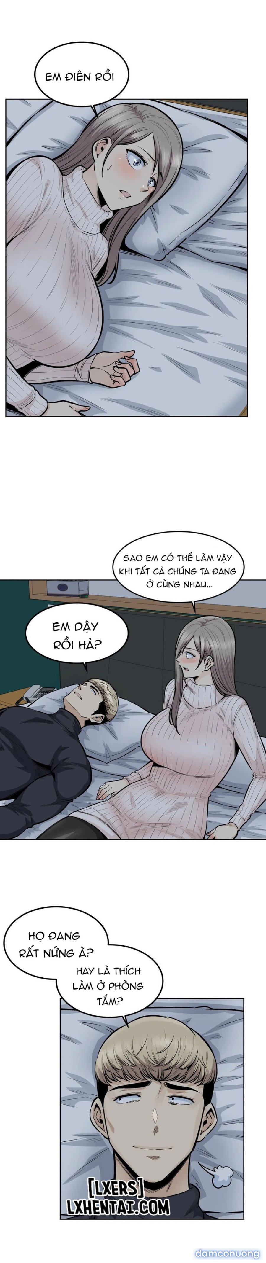 Dục vọng 