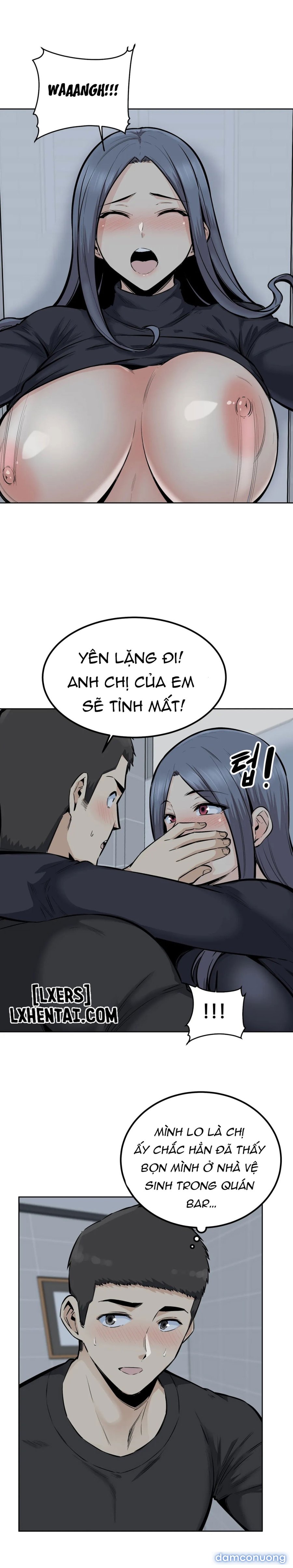 Dục vọng 