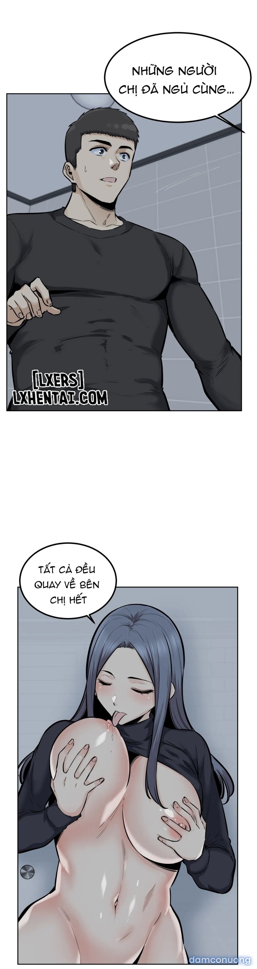 Dục vọng 