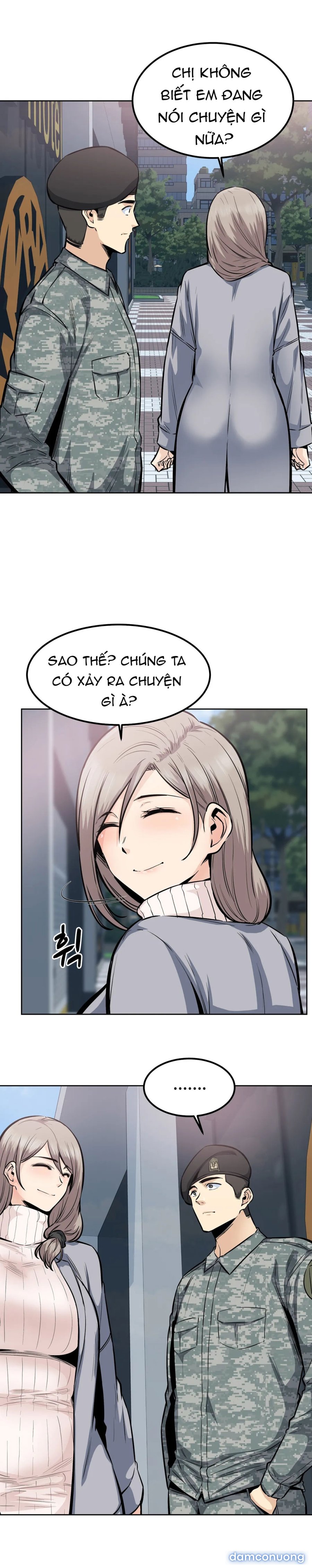 Dục vọng 