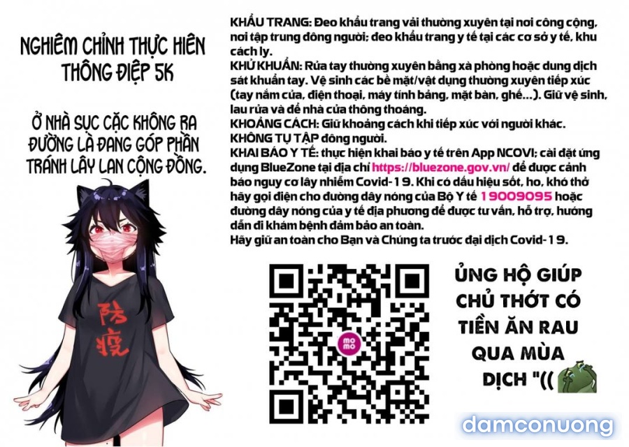 Dục vọng 