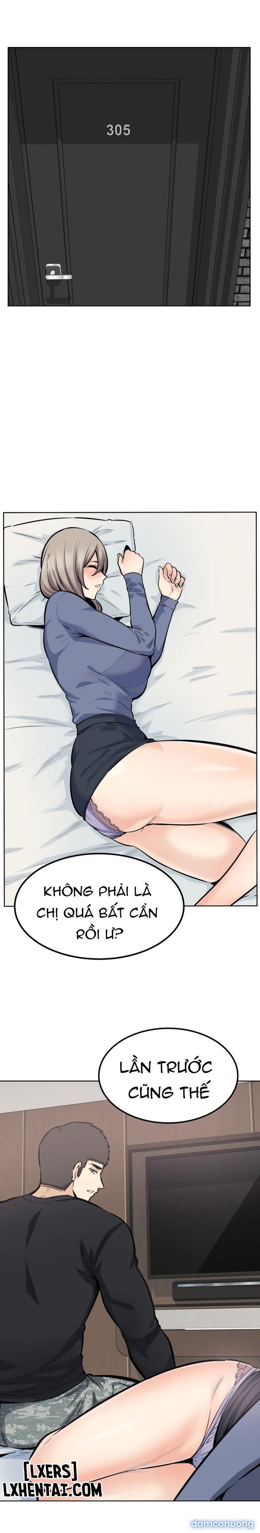 Dục vọng 