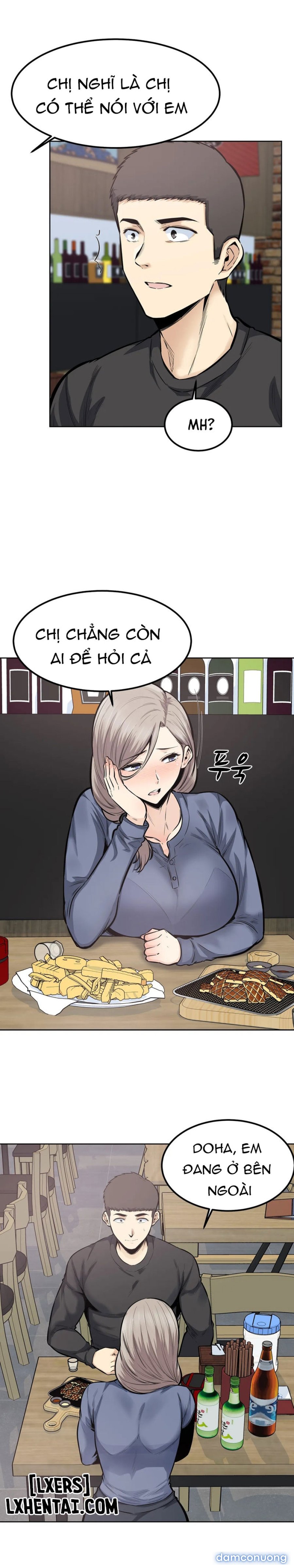 Dục vọng 