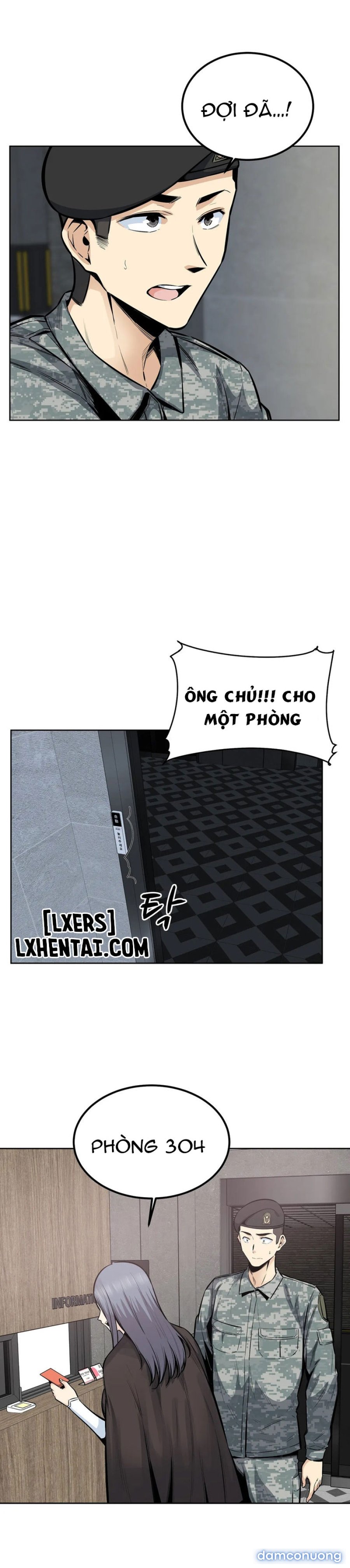 Dục vọng 