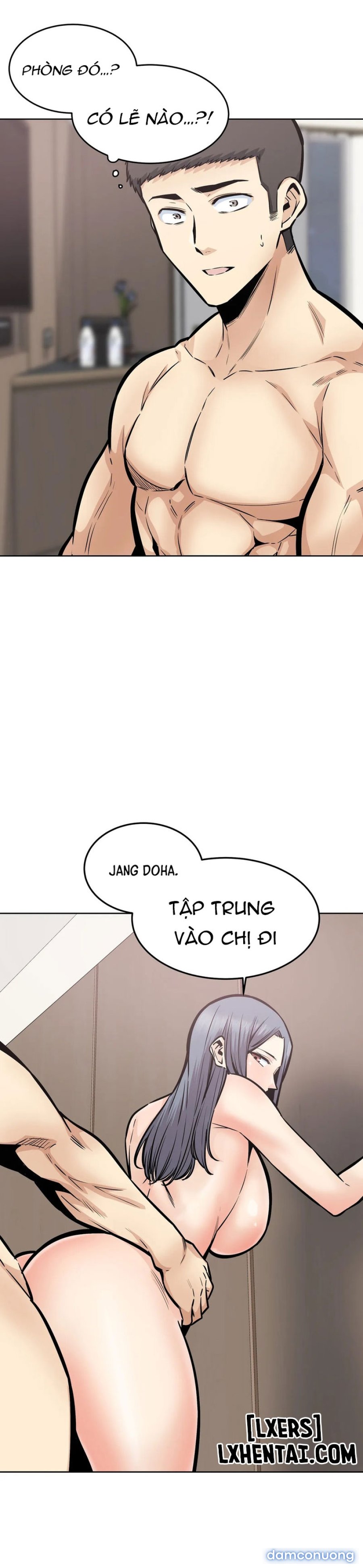 Dục vọng 