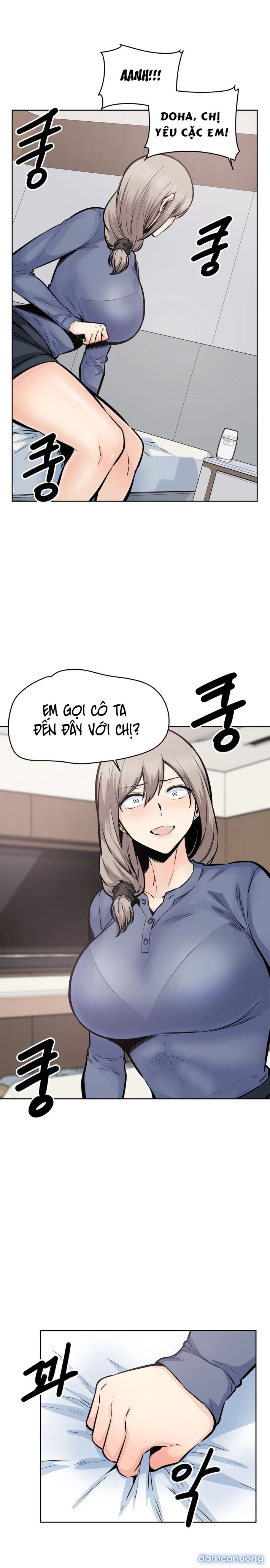 Dục vọng 