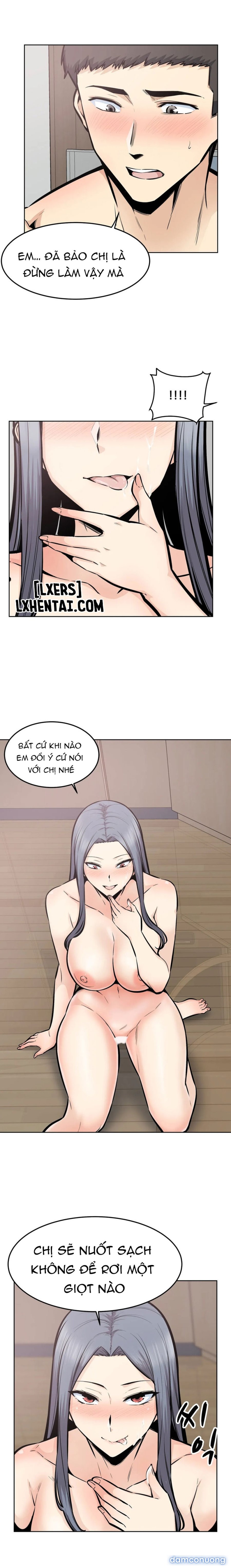 Dục vọng 