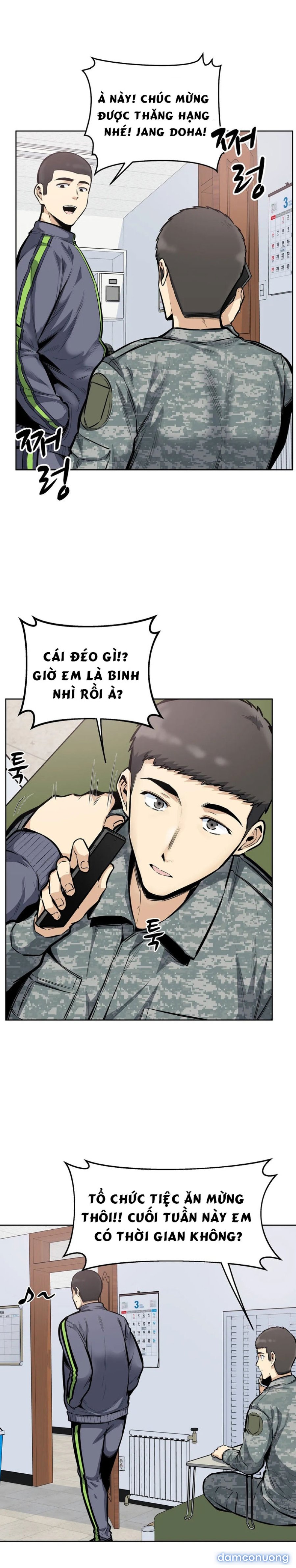 Dục vọng 