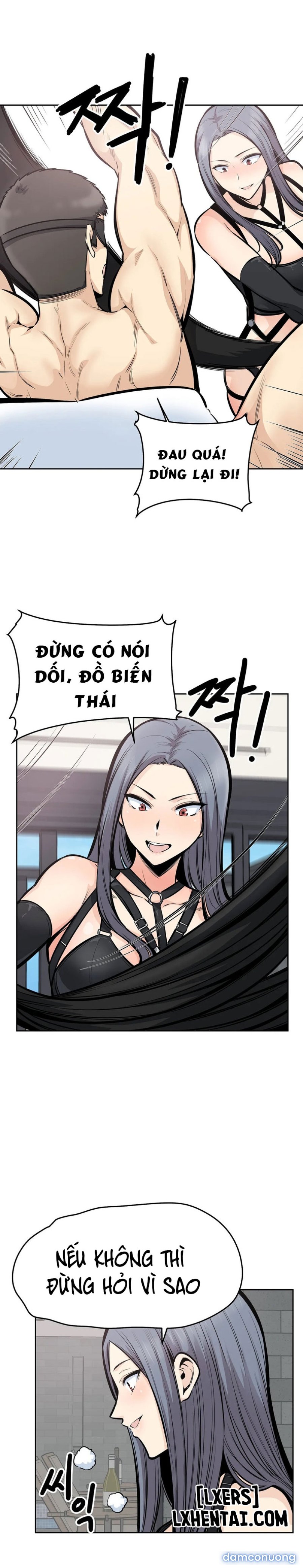 Dục vọng 