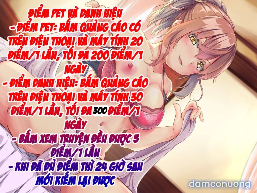 Dục vọng 