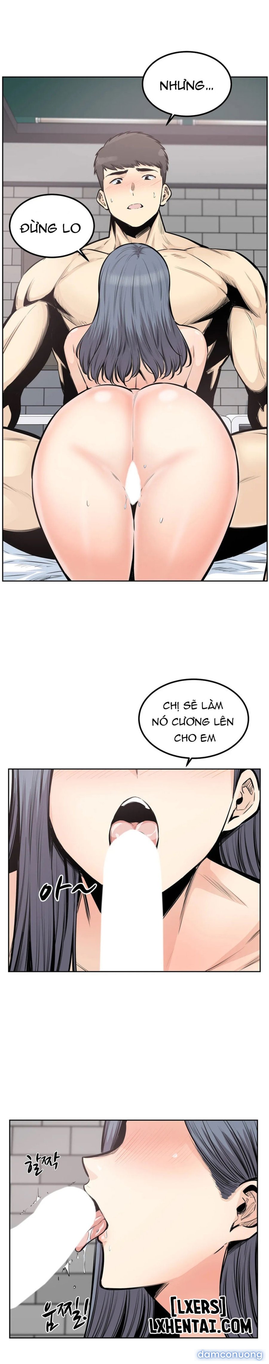 Dục vọng 