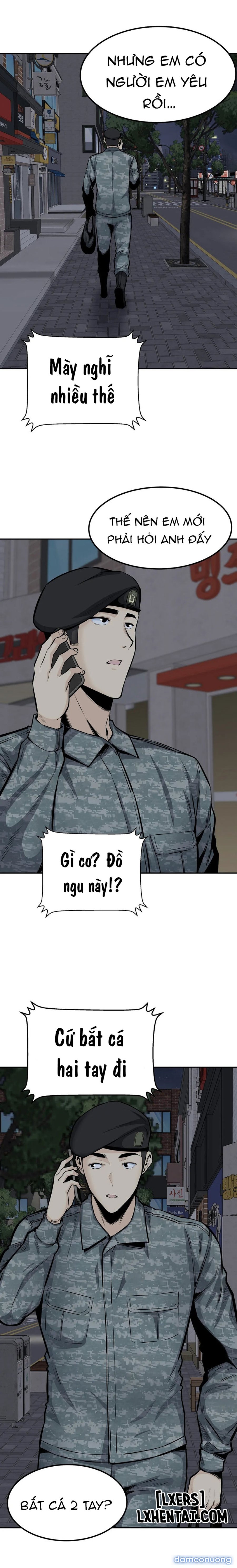 Dục vọng 