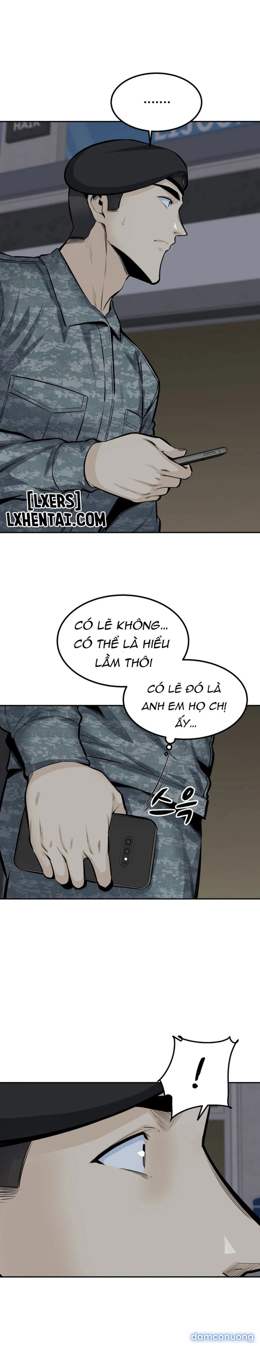 Dục vọng 