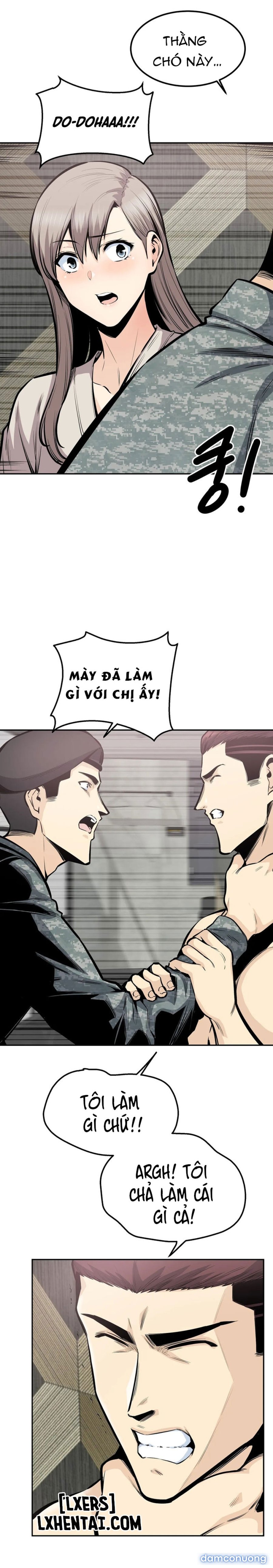 Dục vọng 
