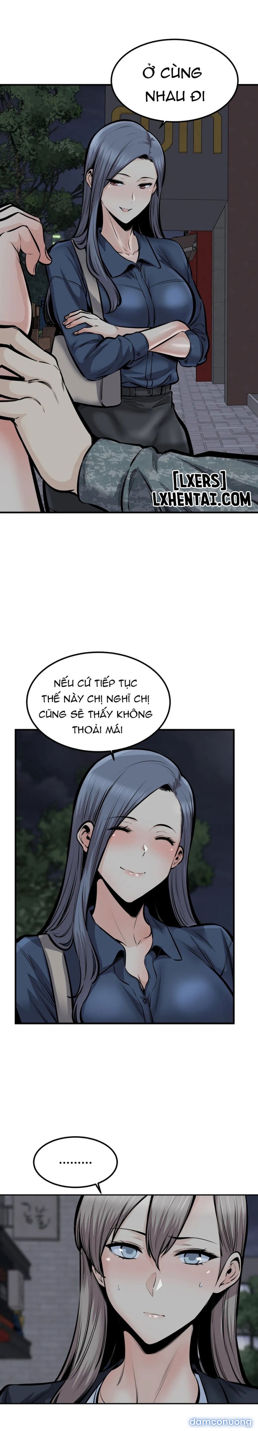Dục vọng 