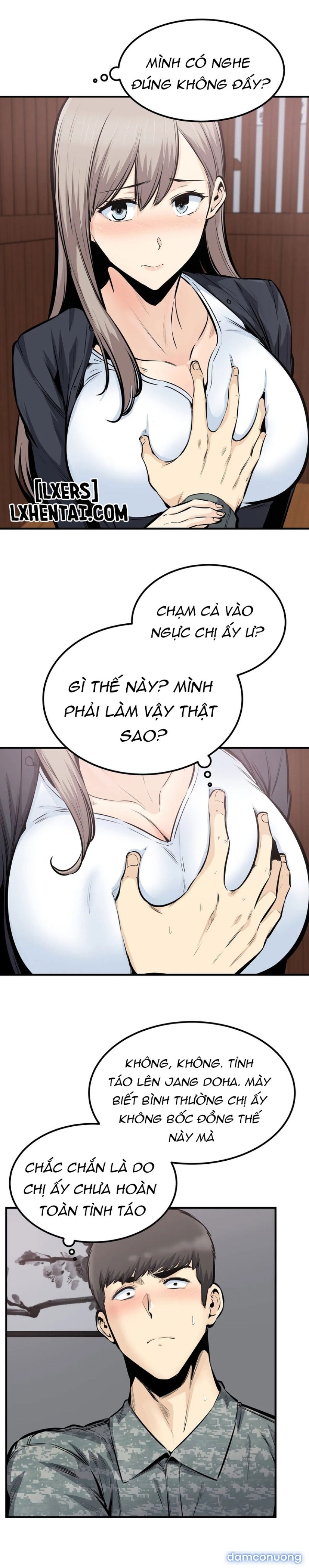 Dục vọng 