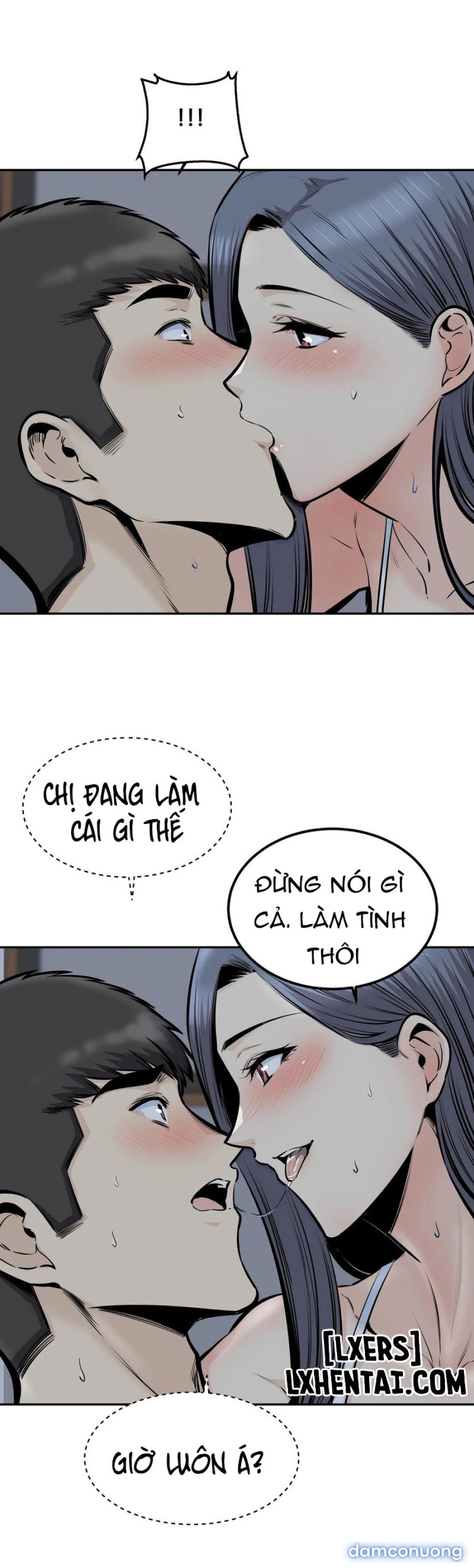 Dục vọng 