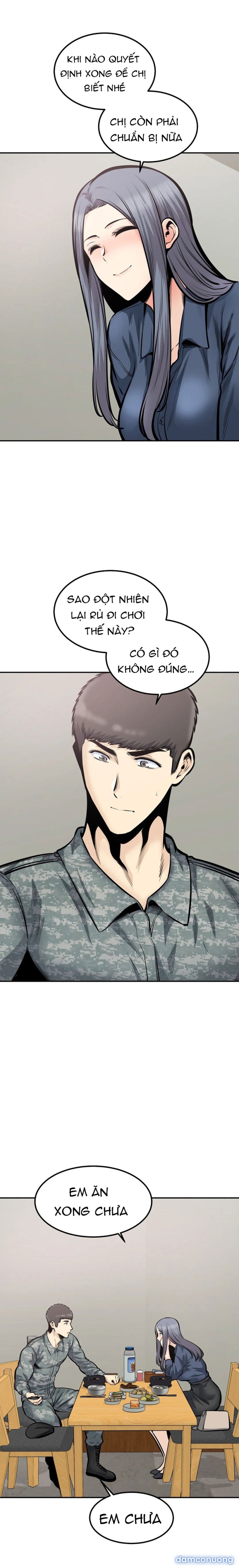 Dục vọng 