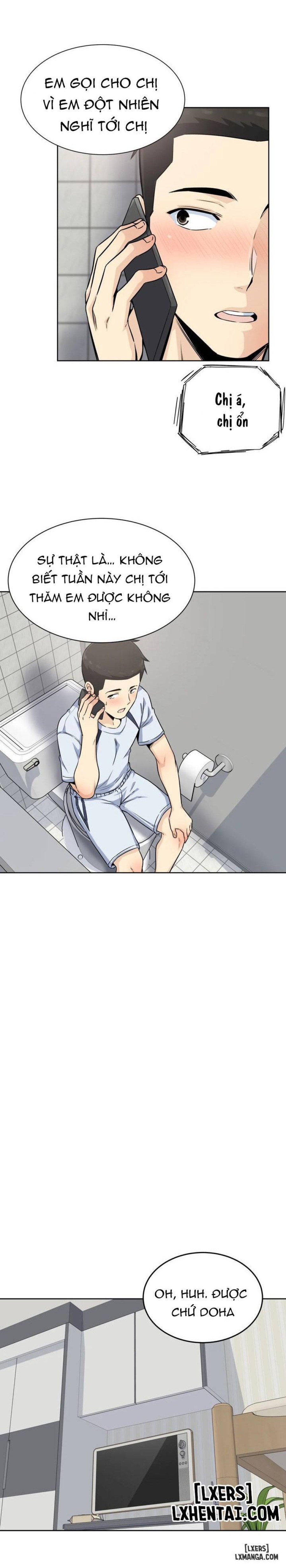 Dục vọng 