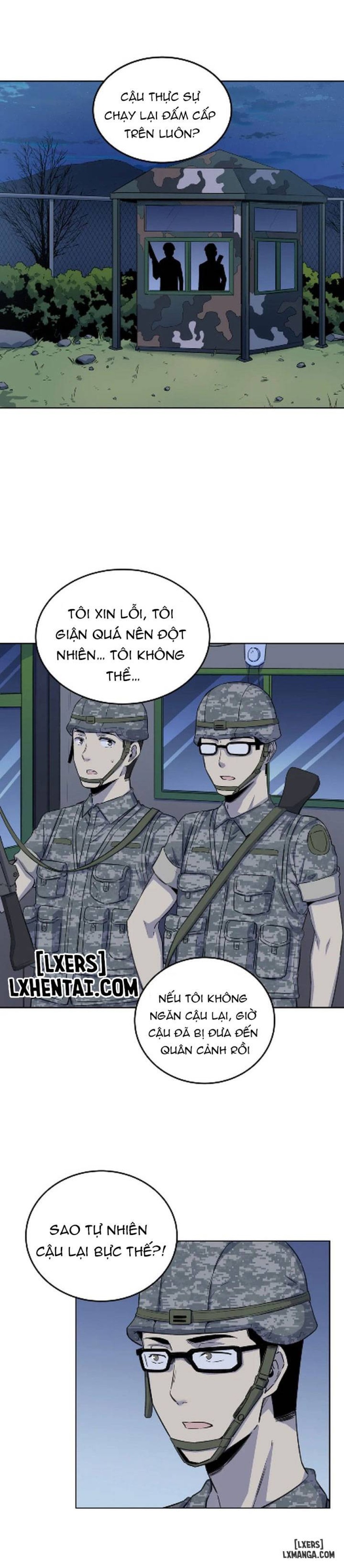 Dục vọng 
