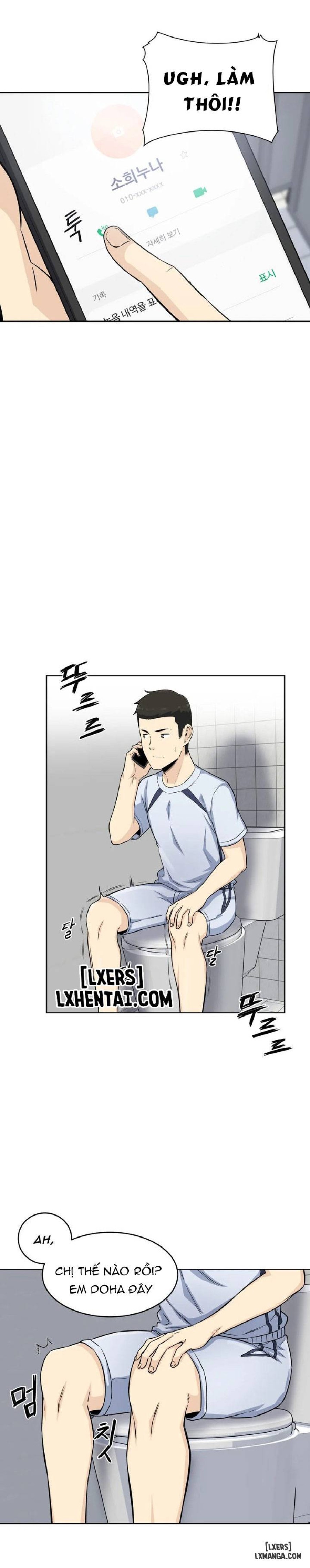 Dục vọng 