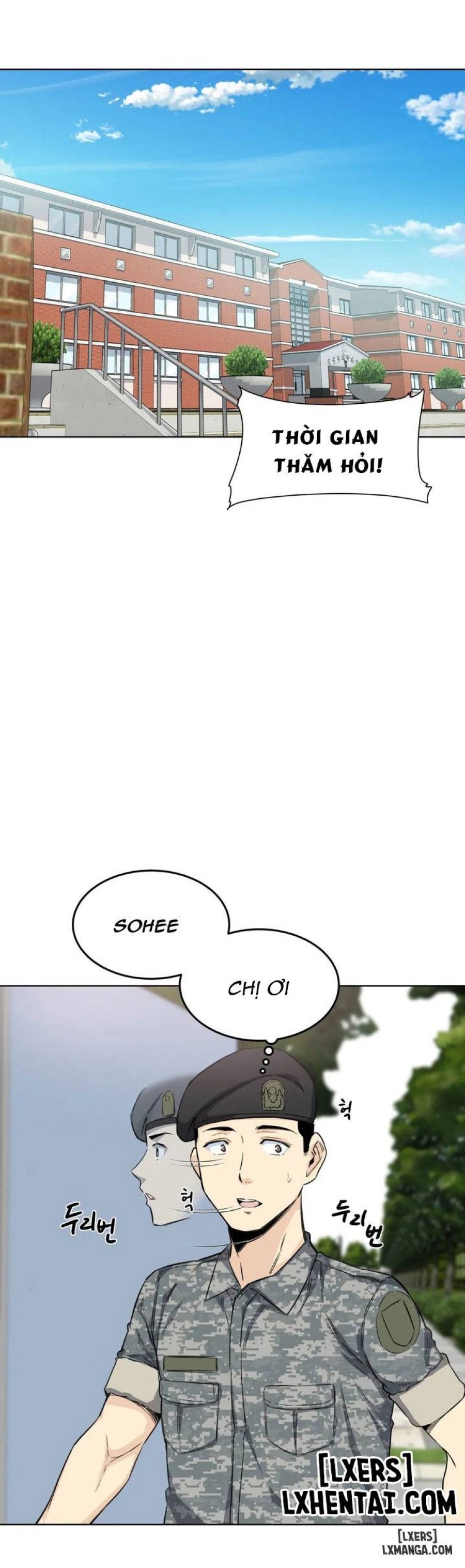 Dục vọng 