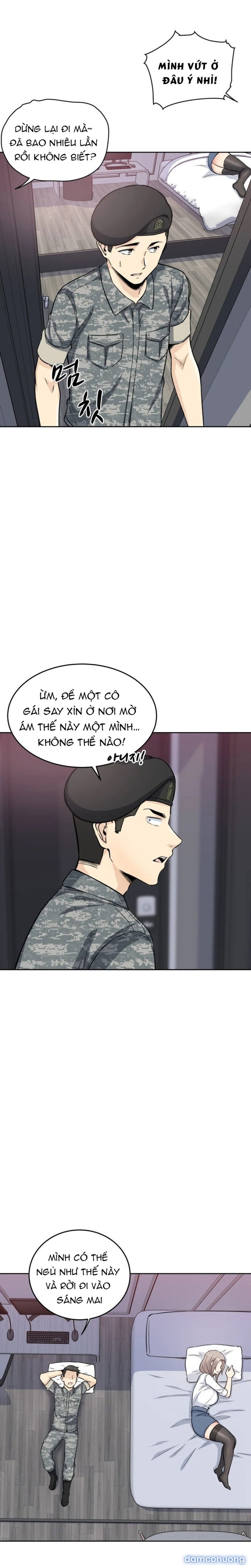 Dục vọng 