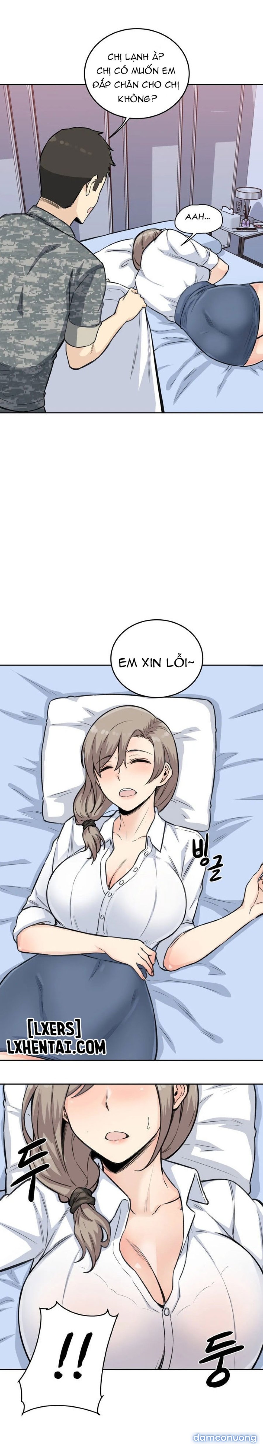 Dục vọng 