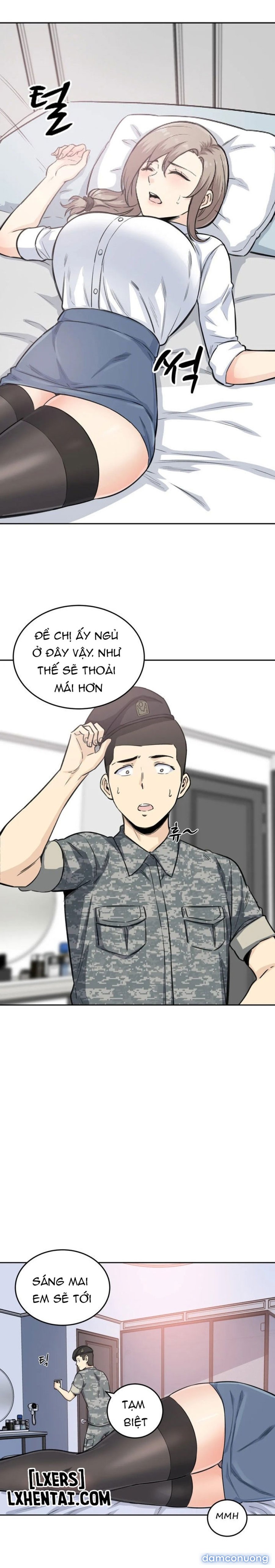 Dục vọng 