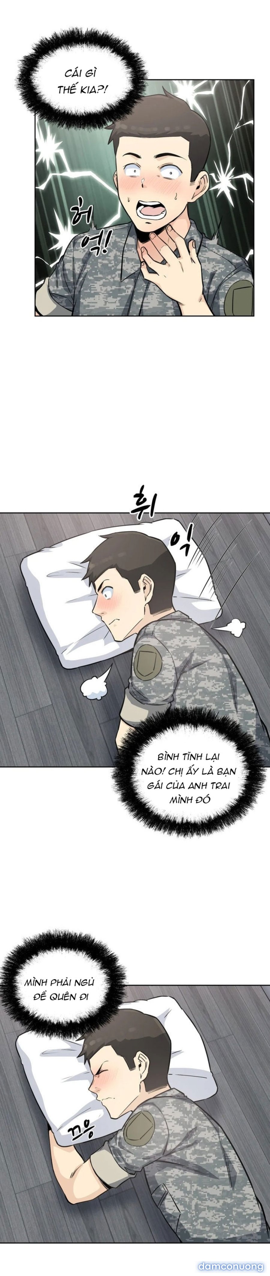 Dục vọng 